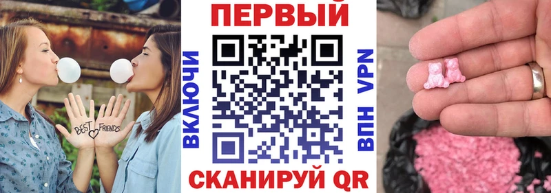 АМФЕТАМИН 97%  что такое   Поронайск 