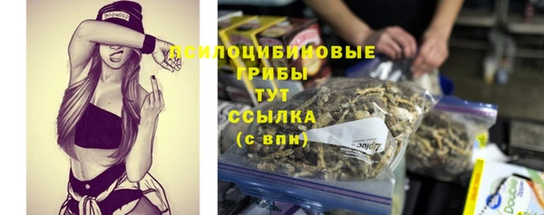 гашишное масло Алексеевка
