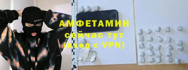 СК Алзамай