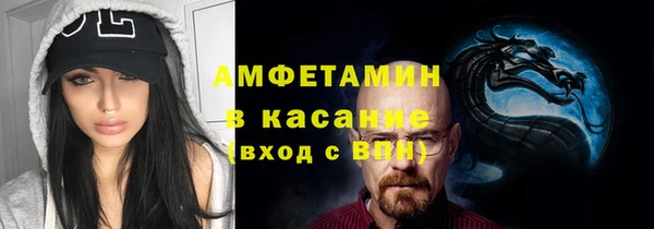 гашишное масло Алексеевка