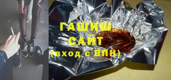 СК Алзамай