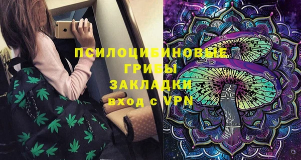 ALPHA-PVP Алексин