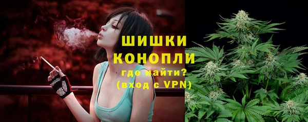 гашишное масло Алексеевка