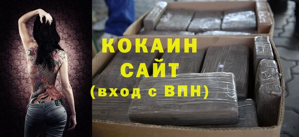 СК Алзамай
